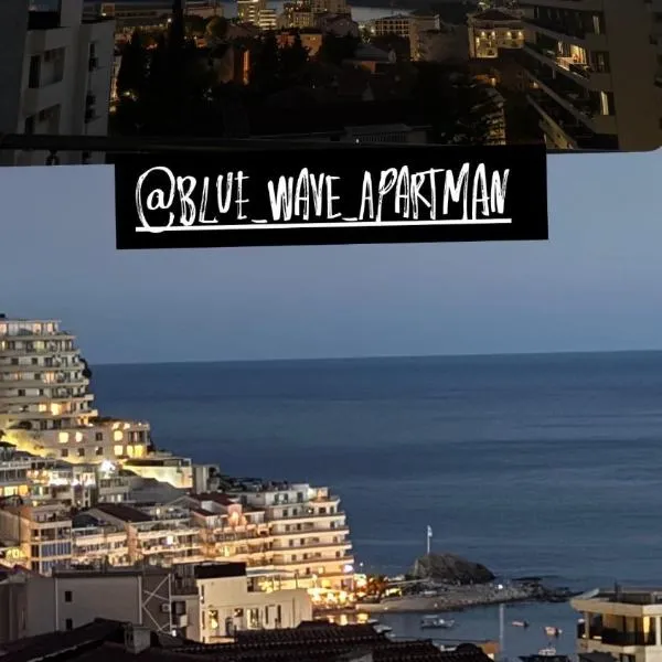 Blue wave apartman, hotel in Bečići