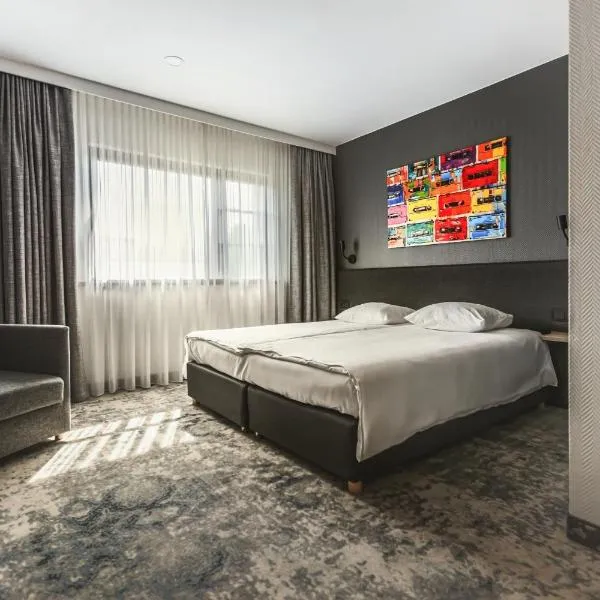 Qubus Hotel Gorzów Wielkopolski, hotel di Gorzów Wielkopolski