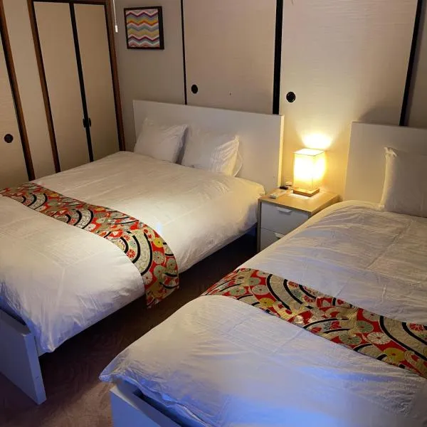 Share House on the Hill, hotel a Yokohama