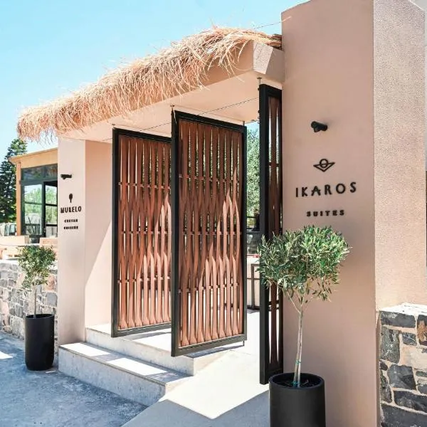 Ikaros Suites, hotel in Amoudara Herakliou