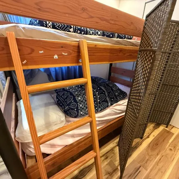 Kugaharaドミトリー101号室, hotel in Tokyo