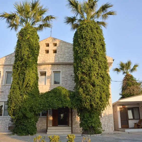 İlçayto Rooms, hotel in Foça