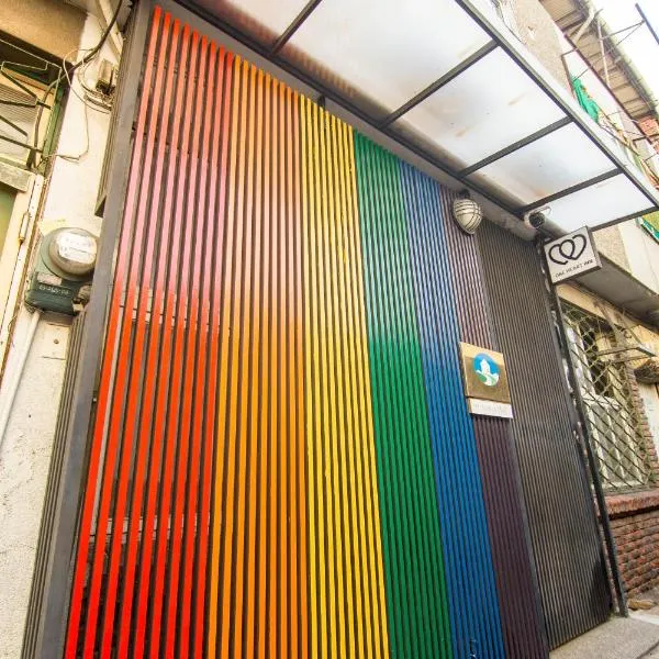 One Heart Inn, khách sạn ở Đài Nam