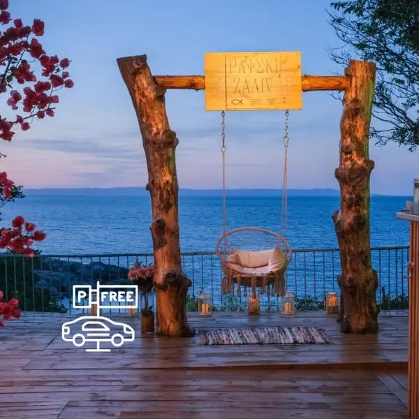 PARADISE Bay Hotel, hotel em Sozopol