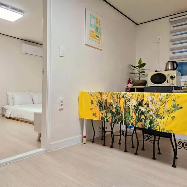 Haenggungdong-Stay, hotel em Suwon