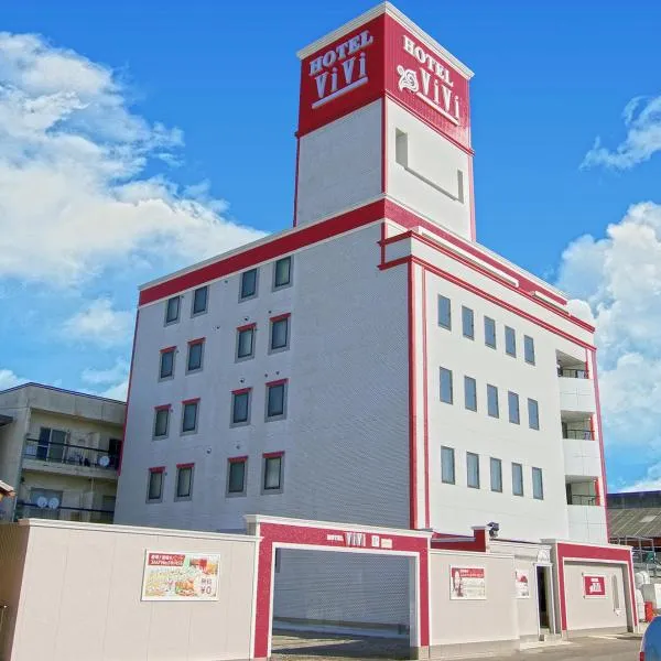 岐阜ホテルヴィヴィ, hotel em Gifu