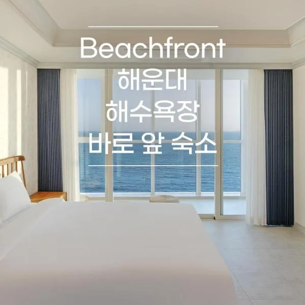 Pale De Cz Condo, hotel v destinaci Pusan