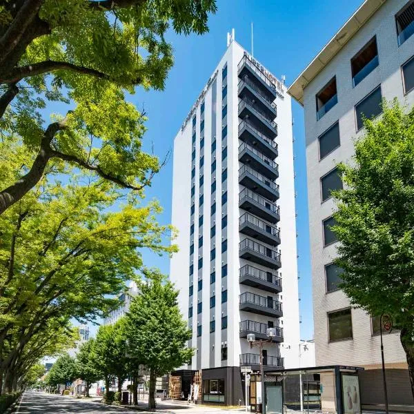 Super Hotel Premier Toyama Castle Park, ξενοδοχείο σε Τογιάμα