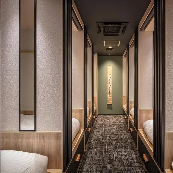 ENSO TOKYO Akasaka, hotel a Tòquio