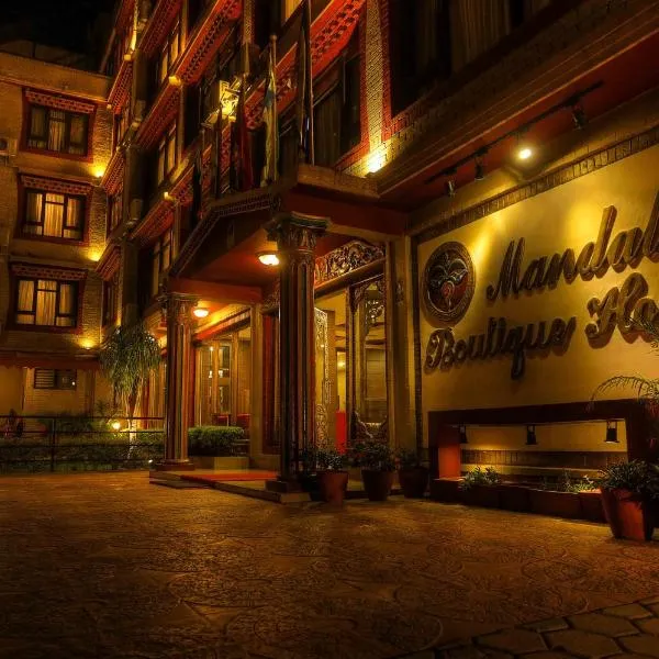 Mandala Boutique Hotel, hotel v destinaci Kathmandu