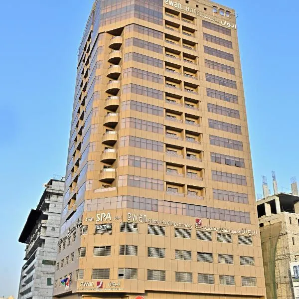 Ewan Ajman Suites Hotel, hotel di Ajman