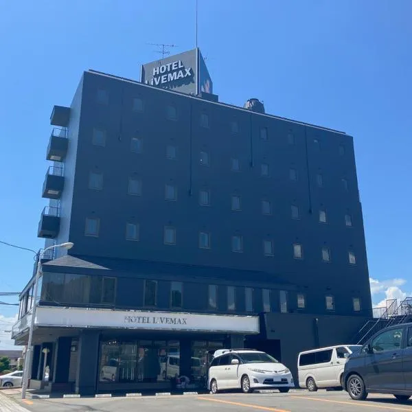 Hotel LiVEMAX Tendo, hotel v destinaci Tendo
