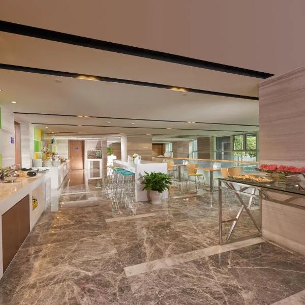 Holiday Inn Express Hangzhou Huanglong, ξενοδοχείο στη Χανγκζού