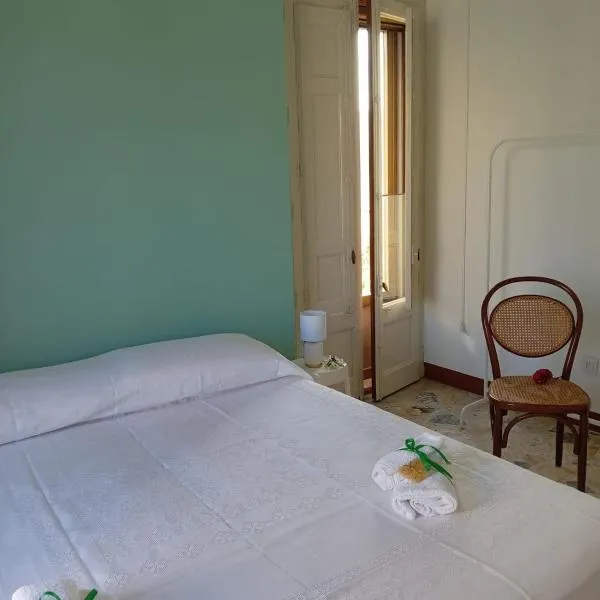 Nino's House, ξενοδοχείο σε Sperlinga