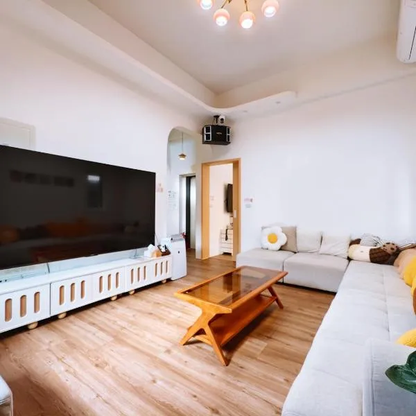 There B&B, hotel in Jiaoxi