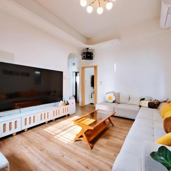 There B&B, hotel in Jiaoxi