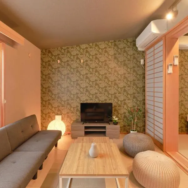 Asagaya House, hotel in Tokyo