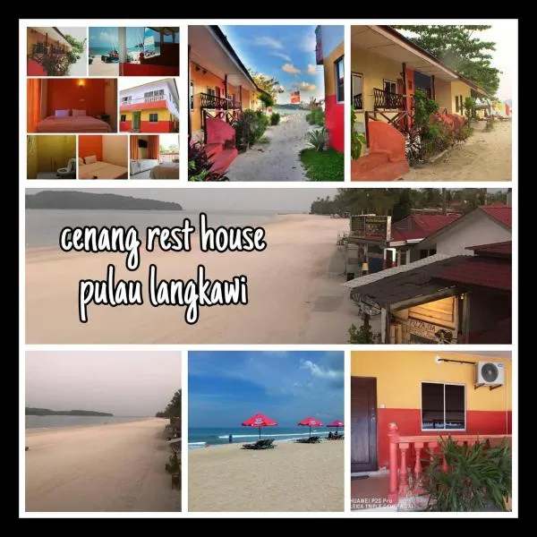 Cenang Rest House、パンタイチェナンのホテル
