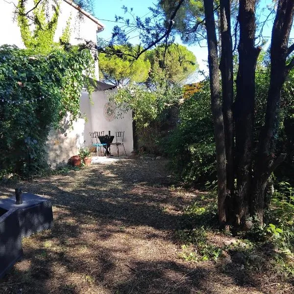 Les Lucioles, hotel in Bagard