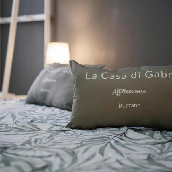 La Casa di Gabri Humanitas ForumAssago Milano centro, hotel in Rozzano