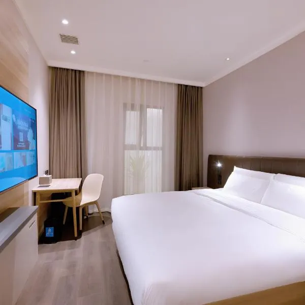 Hanting Hotel Beijing West Railway Station Lize Business District, hotel v Pekingu