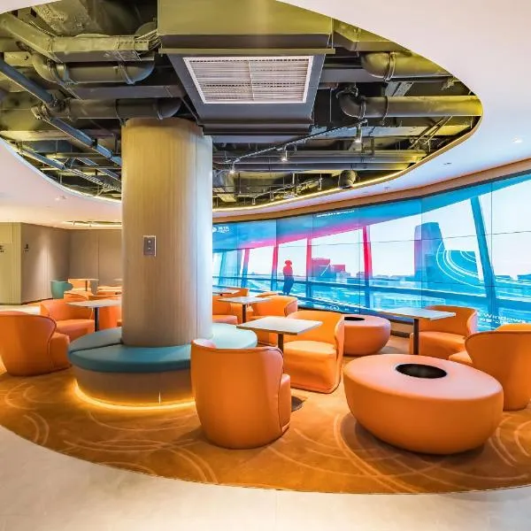 VYLUK Hotel Beijing Universal Studios-蔚徕酒店 北京环球影城店, hotel em Pequim