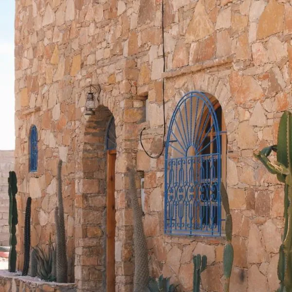 Amoha Surf & Yoga - Boutique Mountain Location, ξενοδοχείο σε Taghazout