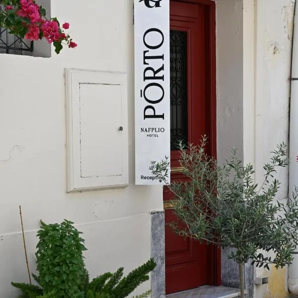 Porto Nafplio, hotel v destinaci Nafplio