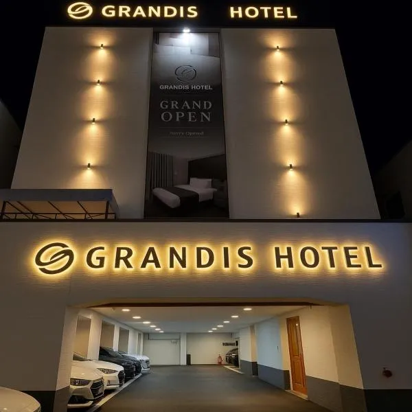 Daeyeon Grandis Hotel, viešbutis mieste Busanas