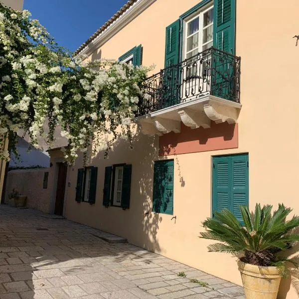 BougainVilla, hotel in Vonitsa
