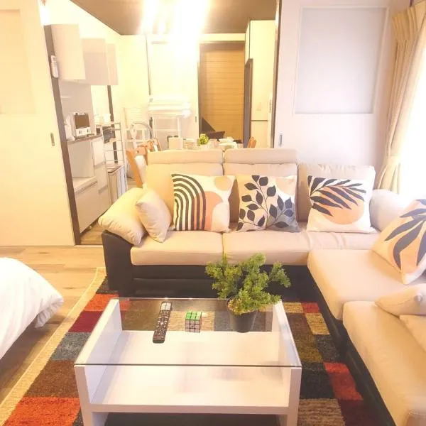 名鉄名古屋まで7分1棟貸し切り駐車場あり, hotel din Nishi-biwajima