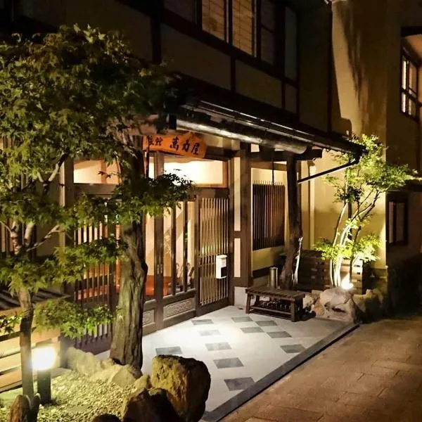 別府鉄輪温泉 萬力屋manrikiya, khách sạn ở Beppu