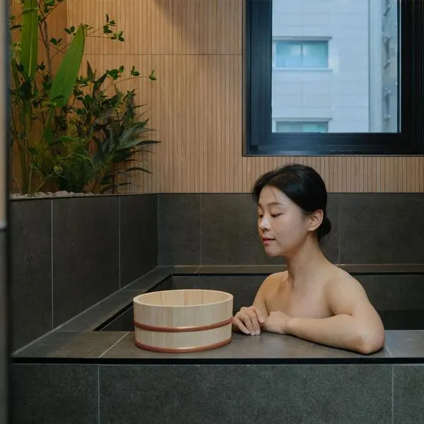 Yuhyu Ryokan Hotel, hotel in Seoul