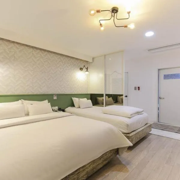 Hotel Yeogieutte Dongdaegu, hotel di Daegu