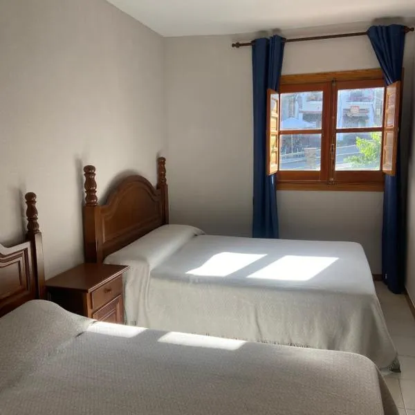 Apartamentos CerroNegro, hotel in Capileira