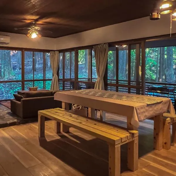 Viesnīca 清流と森林の山荘 Tanzawa Forest Villa pilsētā Hadano