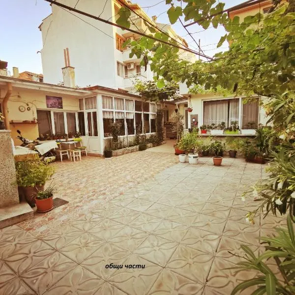 Studio Garden City Center Pomorie, hotel in Pomorie