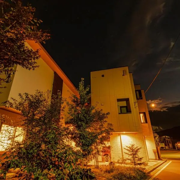 癒しの宿 古紗庵, hotel v destinaci Minakami