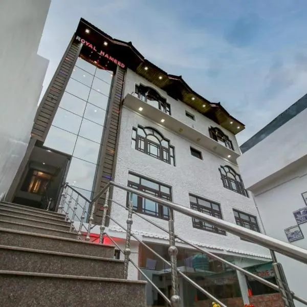THE HOTEL Royal HAMEED, hotel in Srinagar