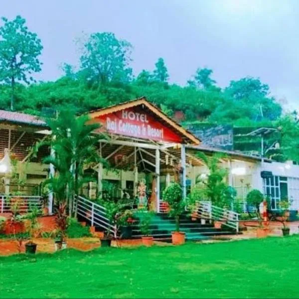 Raj Cottage Nature Luxury Resort, hotel in Karjat