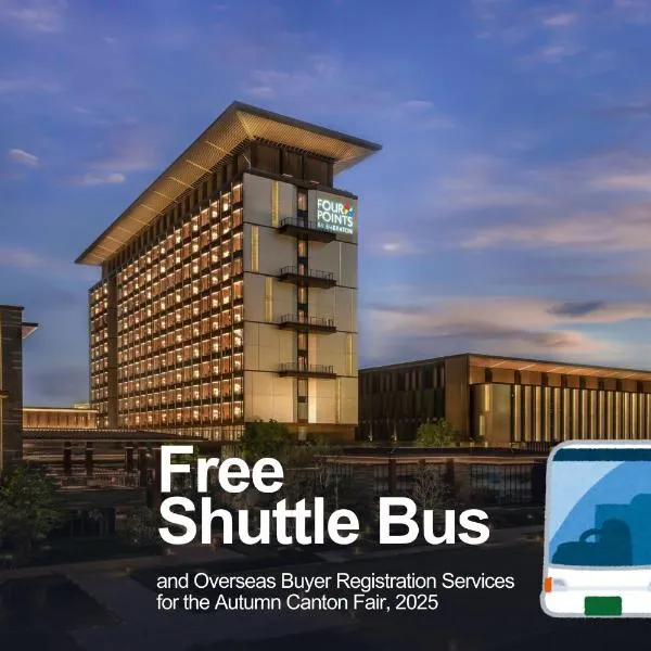 Four Points by Sheraton Guangzhou, Baiyun, hotel v Kantonu