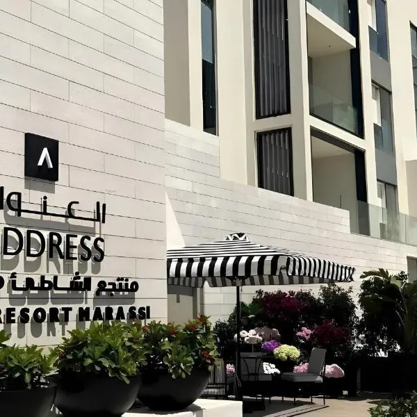 Serviced Studio at the Address Beach Resort Marassi, hotel a El Alamein