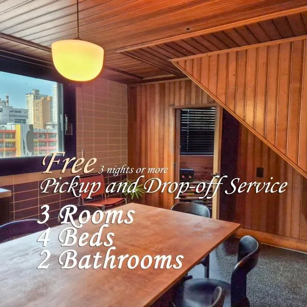 ILDA Busan 3 Rooms 4 KingBeds 2 Bathrooms 2 Subway stations, hotelli kohteessa Busan