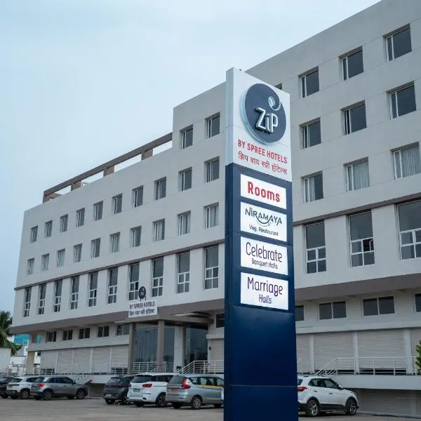 ZiP By Spree Hotels Pandharpur, hotel in Pandharpur