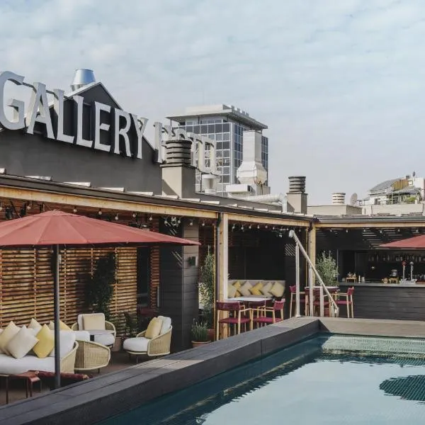 Gallery Hotel 4 Sup, hotel v destinaci Barcelona
