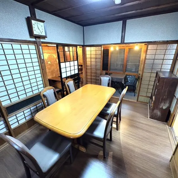 Nikko-Imaichi "The LINKs" Dormitory House, hotel in Nikko