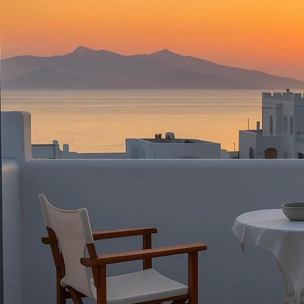 Ale appartment, hotel en Agios Prokopios