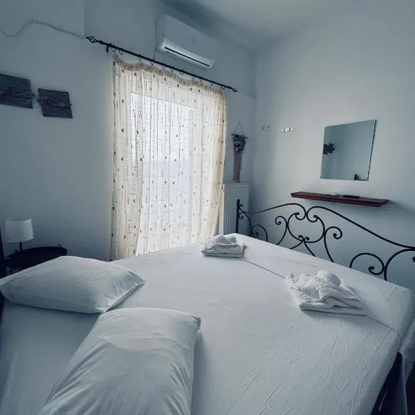 Portolos Apartments - Sarakiniko, hotel en Vathí - Ítaca