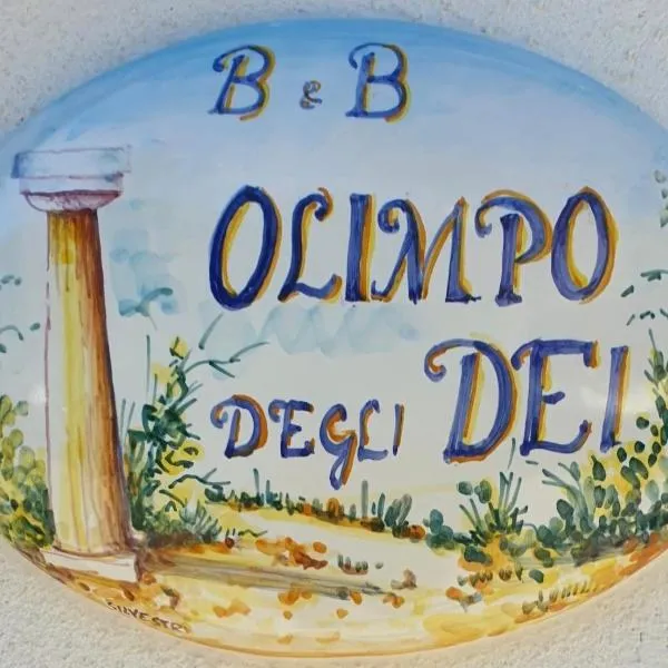 Olimpo degli Dei, hotel en Agerola