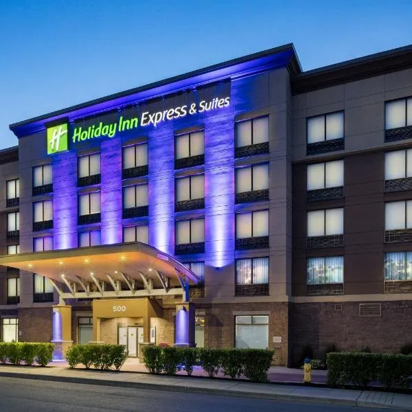 Holiday Inn Express & Suites Ottawa East-Orleans by IHG, hotel in Ottawa